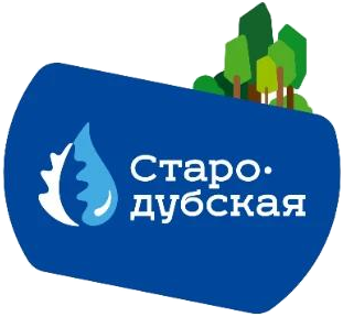 ООО "ВОДА СТАРОДУБСКАЯ"