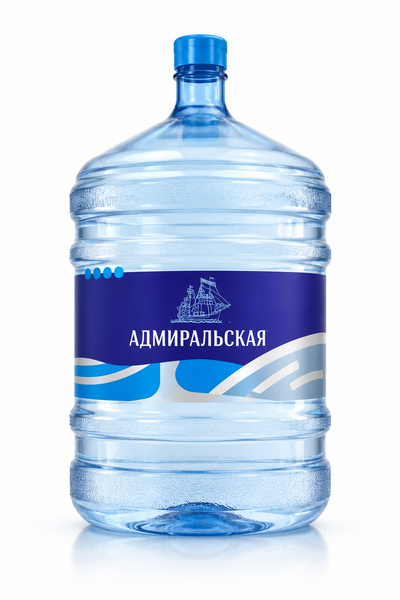 Вода Адмиральская 18,9 л